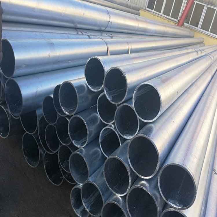 Galvanized Steel Pipe