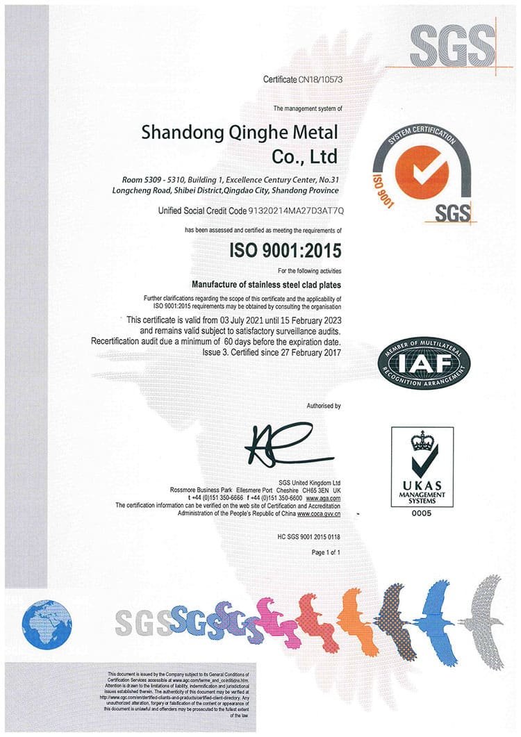 ISO 9001-015